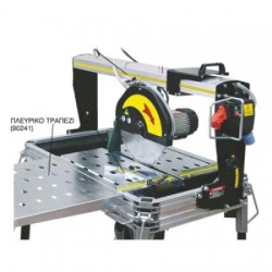 Προέκταση τραπεζιού PRIME Battipav 90241