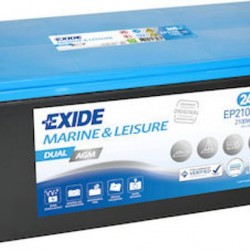 Μπαταρία Marine EXIDE Dual AGM EP2100 12V 240AH 518x279x240