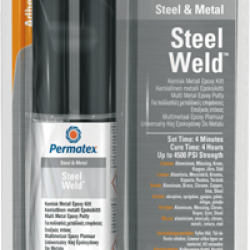 ΕΠΟΞΙΚΗ ΚΟΛΛΑ ΜΕΤΑΛΛΩΝ 4 ΛΕΠΤΩΝ  56gr 2 ΣΥΣΤΑΤΙΚΩΝ